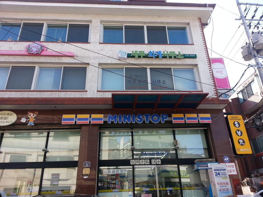 Homestay Eve Seúl Exterior foto